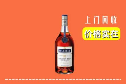 成都市邛崃回收蓝带